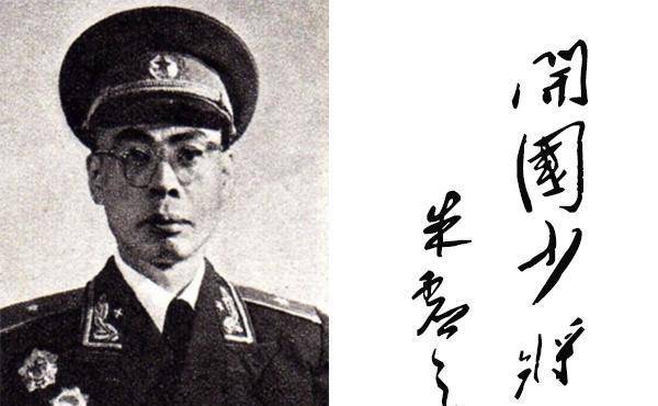 比韩雪还要厉害的美女明星,爷爷与外公都是开国少将_朱珠_八一勋章