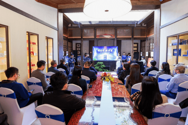 华祥苑福州儒士馆全新开馆_茶文化_两岸_中国