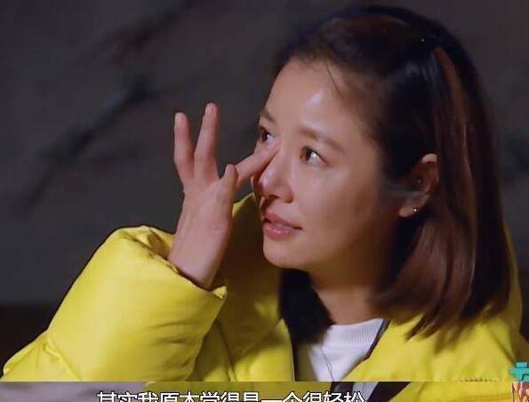 《客栈3》竞争合伙人宣言,张翰自信,吴磊霸气,林心如答非所问_搭档