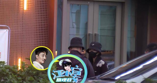 黄景瑜童瑶等人横店聚餐吴樾与一女子戴"情侣帽"玩自拍_董璇_行人