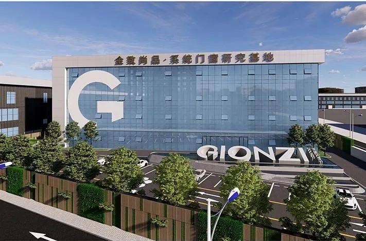 未来,相信金致尚品门窗在范董的带领下,坚持"让中国没有难买的门窗"的