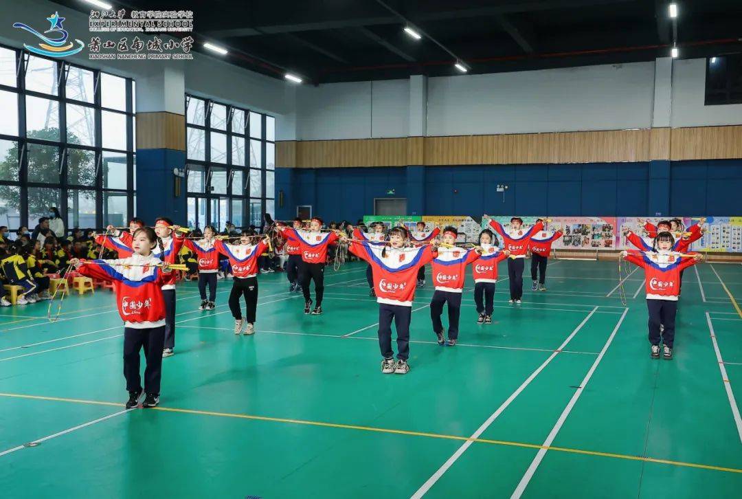 萧山区南城小学:赓续亚运精神,南星"绳"采飞扬