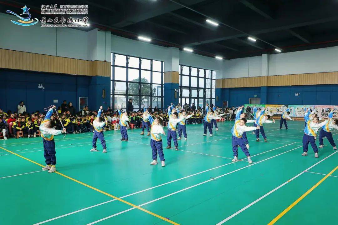 萧山区南城小学:赓续亚运精神,南星"绳"采飞扬