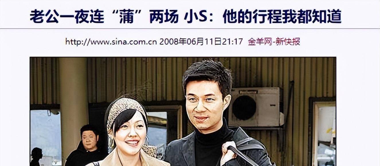编辑搜索图像不仅如此,她还因为丈夫许亚军的不忠丑闻而身心俱疲,常常