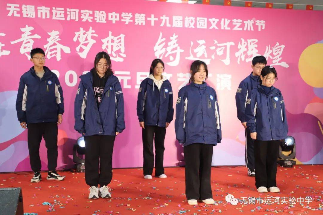 舞青春梦想 铸运河辉煌 (图14)