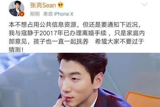 逆袭,从模特圈到娱乐圈,完全吃得开的神奇全能人_赵丽颖_黄晓明_网友