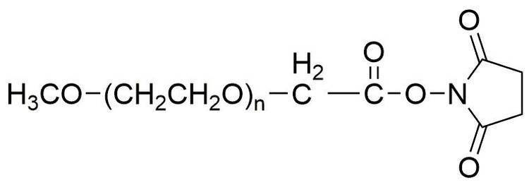 结构式:供应商:西安凯新生物科技有限公司存储条件:-20°c,避光,避湿