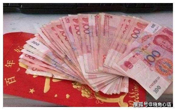 "这10个年轻人,结婚生孩子,还不算二胎,就要6千元啊!