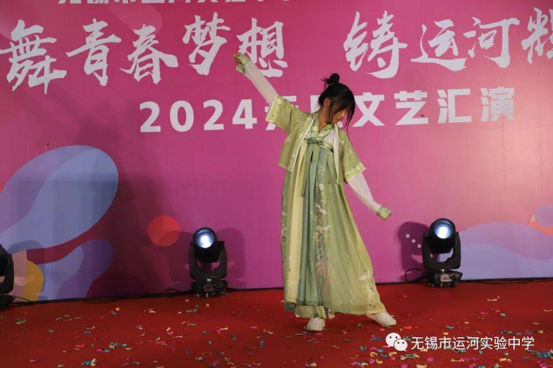 舞青春梦想 铸运河辉煌 (图20)