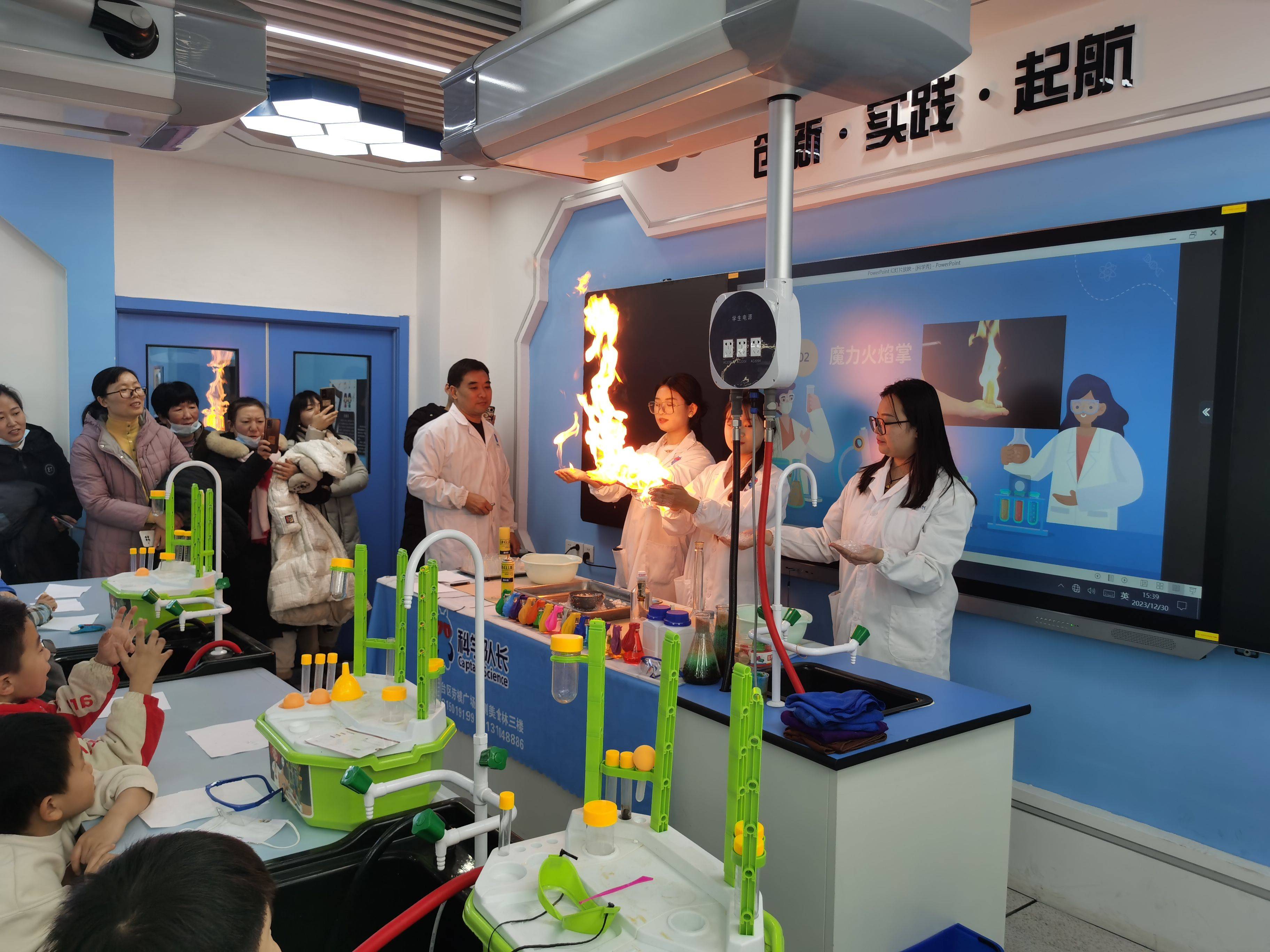 探索科学 启迪未来丨邯郸科技馆元旦系列活动精彩集锦