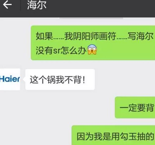 相親女說:存款歸我,房和車寫我名!