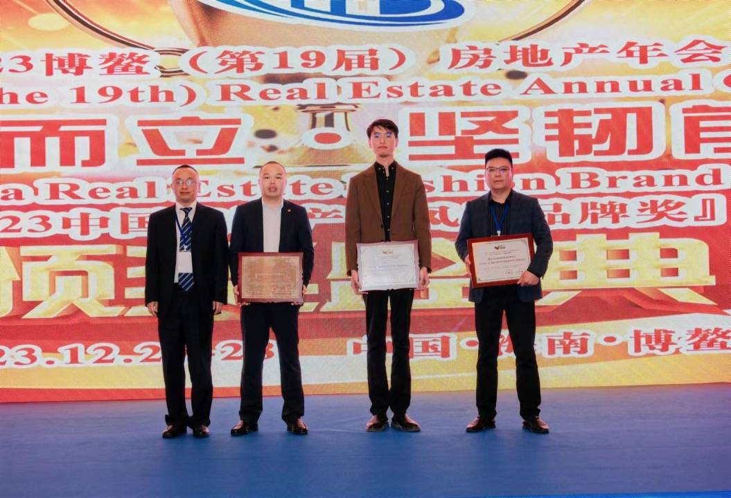 品牌榜入围企业家名单,分别是广州庞大投资集团有限公司董事长庞建文