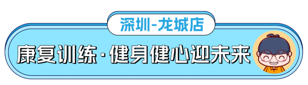 共享·动态 | 12月25日至12月31日，共享之家周报 