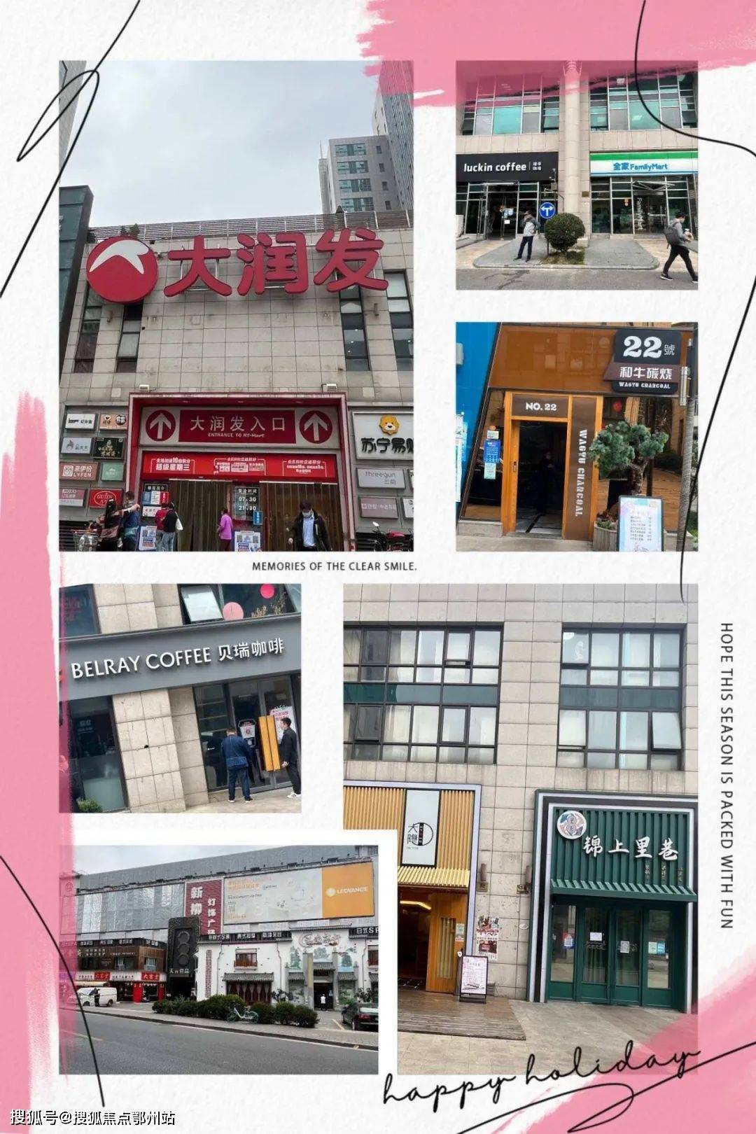 上海嘉利108公馆售楼处电话——嘉利108公馆楼盘详情!2024价格、户_搜狐网