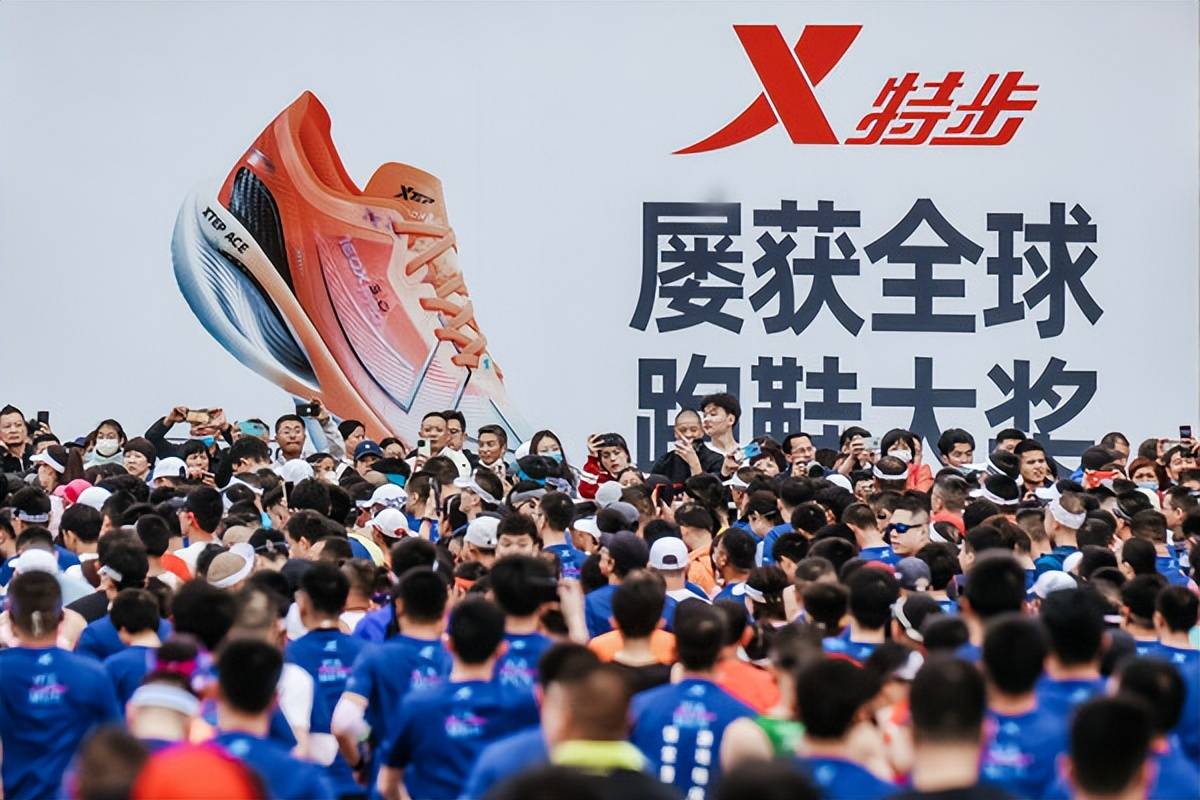特步厦马主场亮相 沉浸式体验厦马氛围_参赛_厦门_马拉松