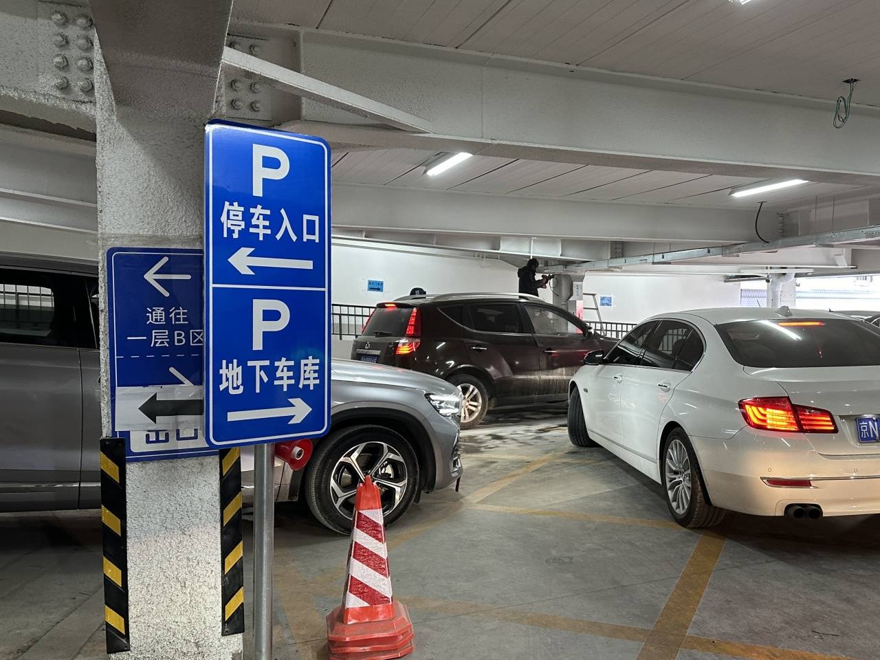 包含北京大学首钢医院帮忙挂号陪同看病就医路线实时优化，避开拥堵省时的词条