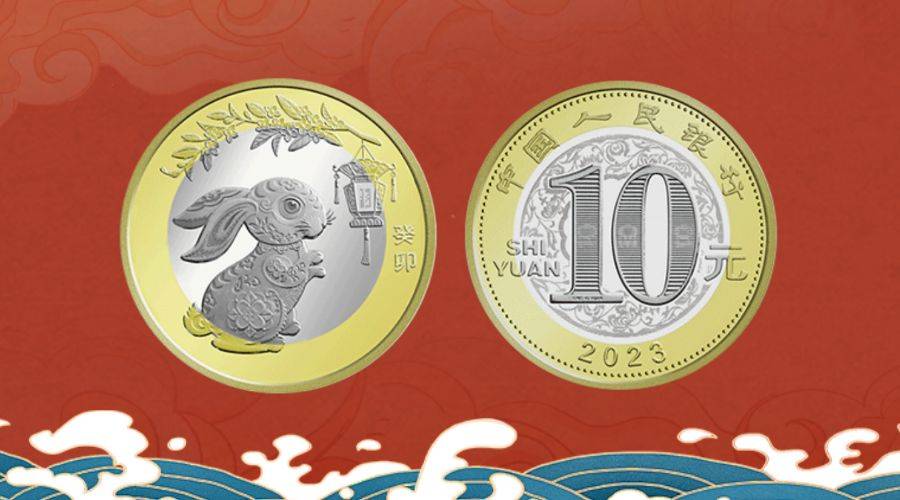 原创
            龙币火了！去年6枚普通币值多少，涨了吗？