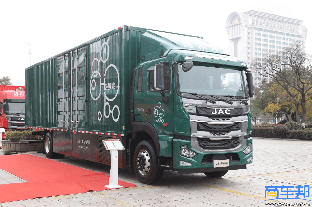 实拍江淮格尔发a5x载货车_搜狐汽车_搜狐网