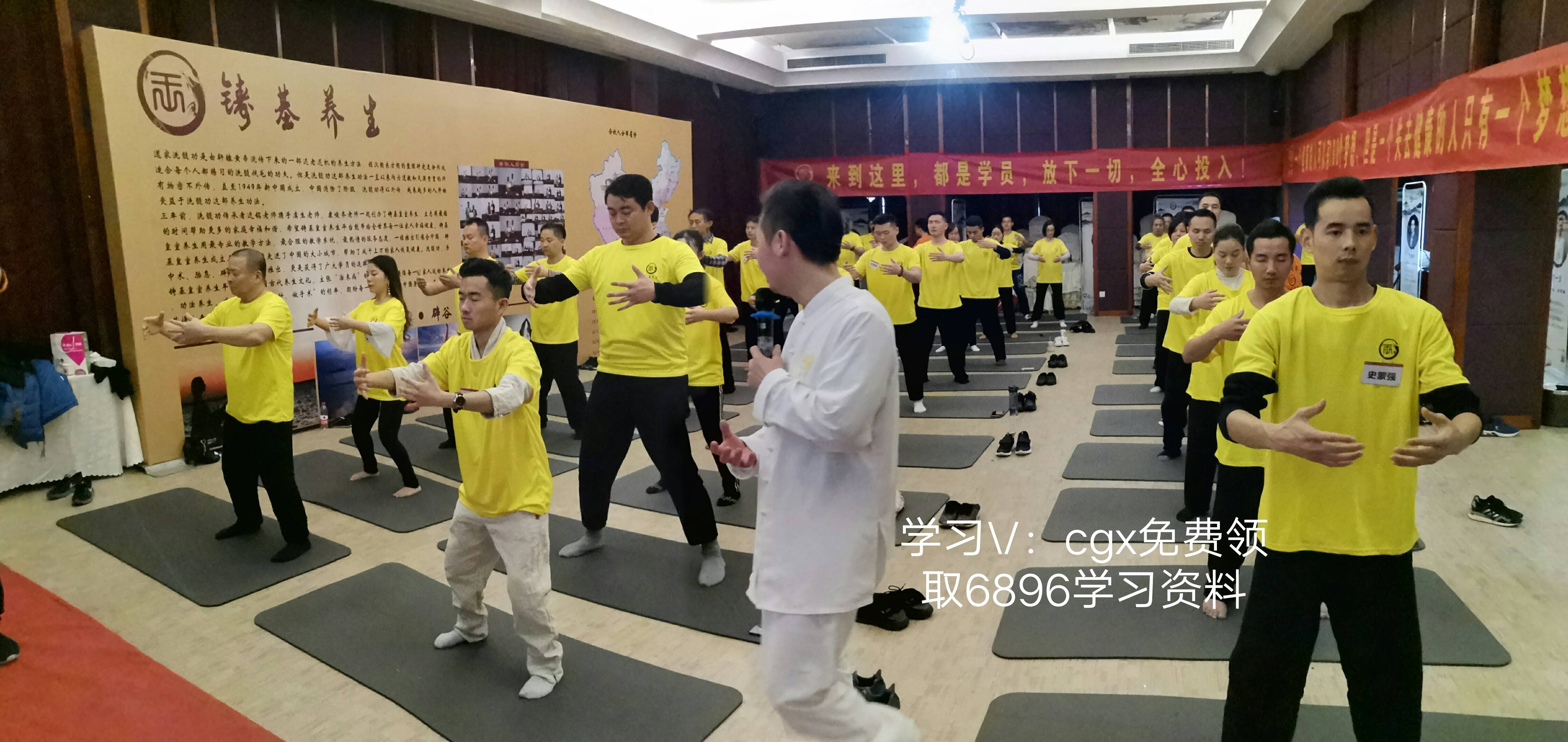 站桩的正确方法详细图解 站桩的好处功效与作用_身体