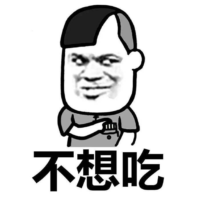 【轻笑幽默】我小时候看了太多仙侠剧,总觉得自己一定不平凡,可能身怀