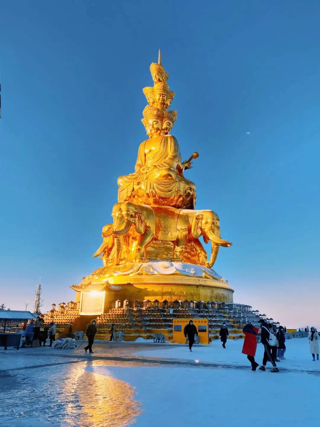 峨眉山攻略15金顶自然风景美滋滋