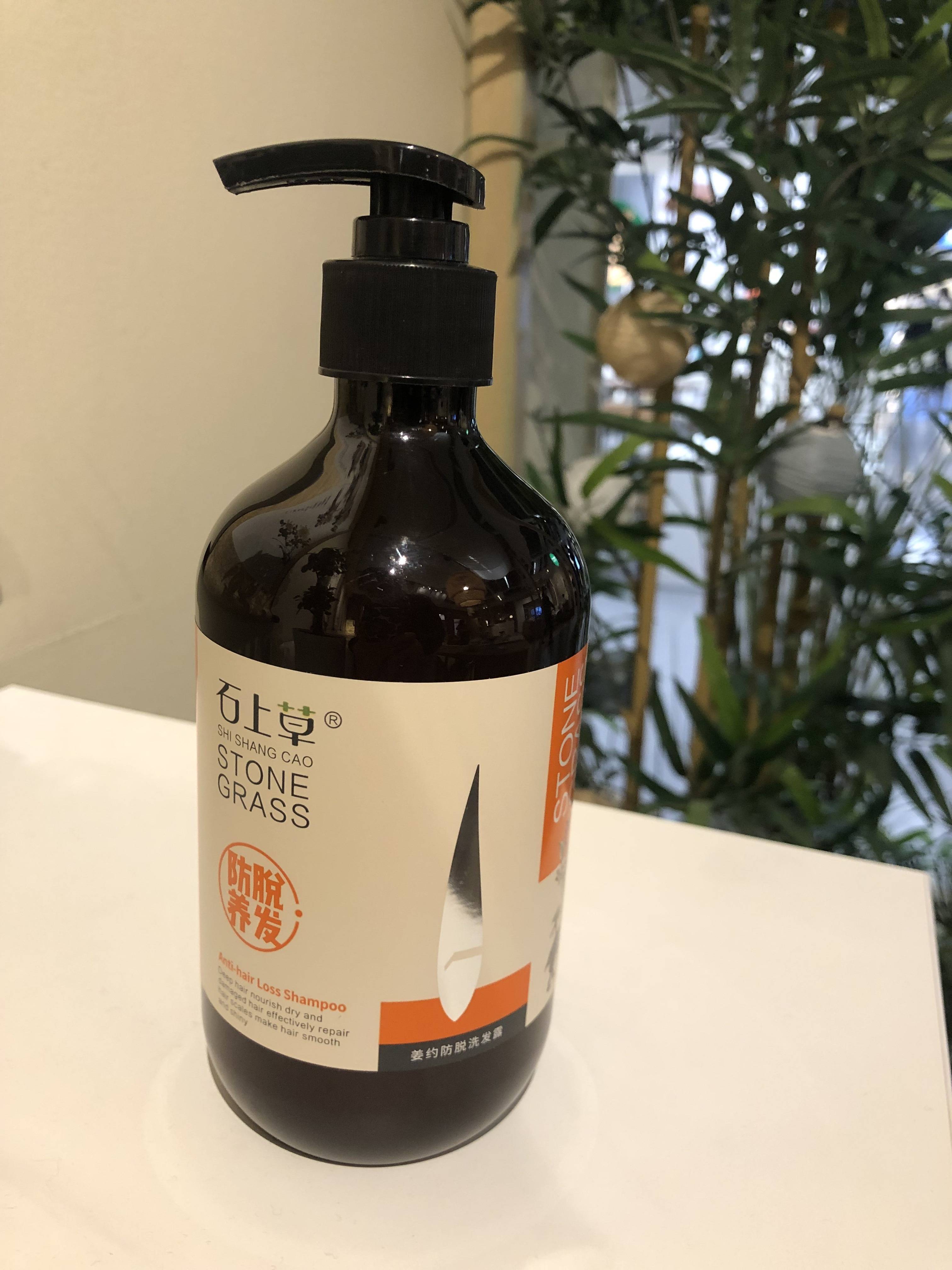 去头屑止痒的洗发水哪个好