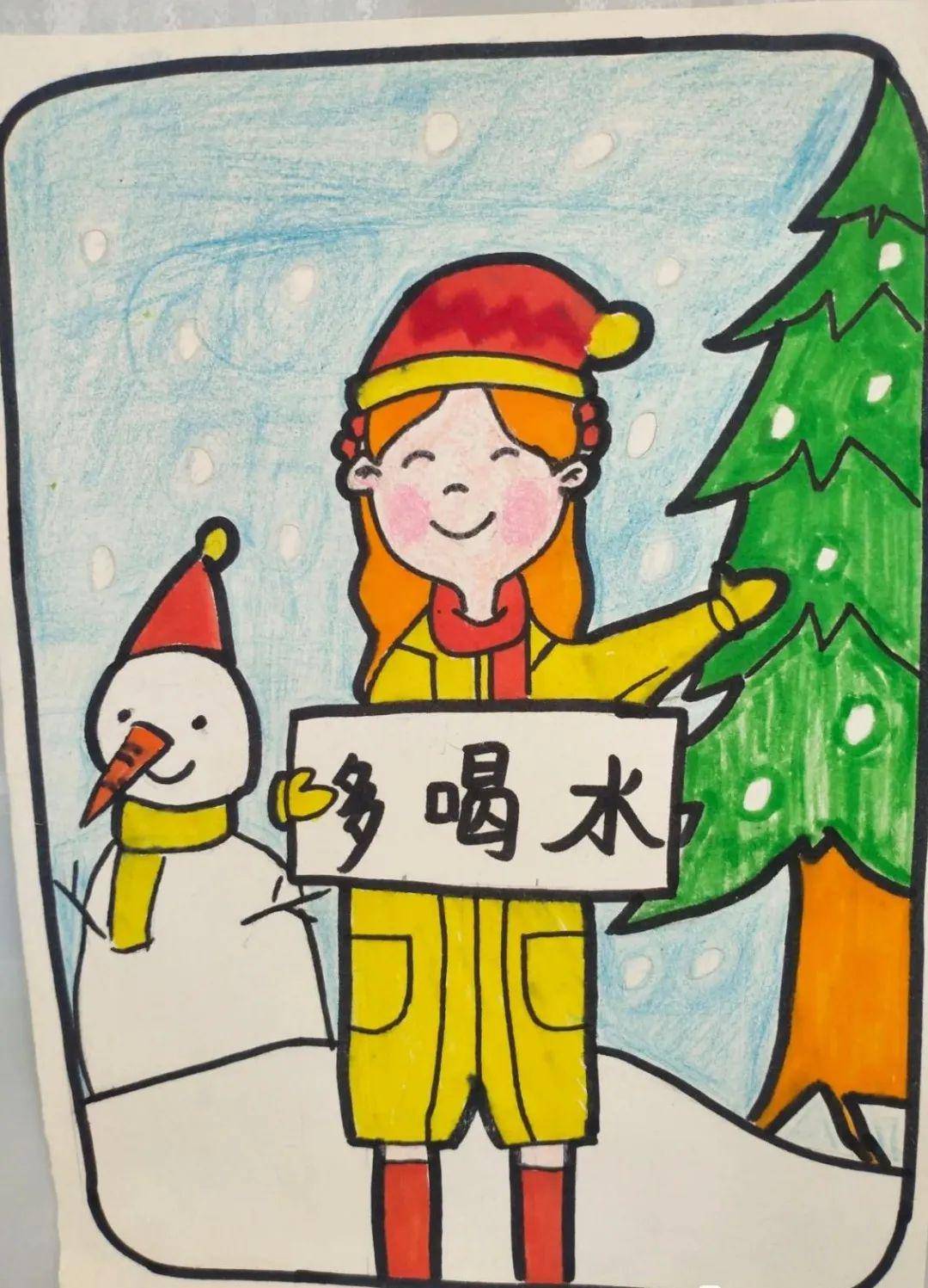 龙娃虎娃群星闪耀之我是装扮小能手