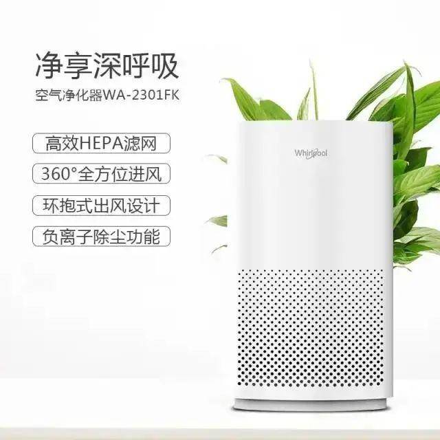 烟机市场价:4680元★晚报"透明家装节"补贴礼公牛,飞雕开关面板市场价