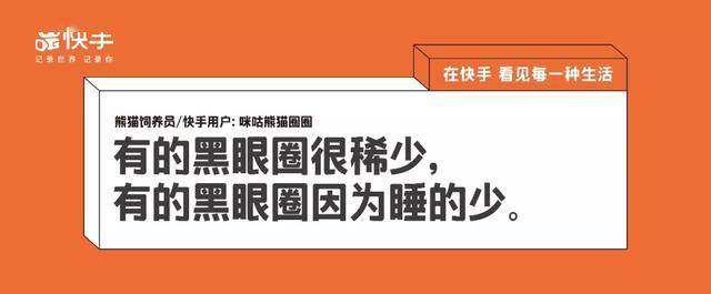 魏宗富 道情传承人琴声里有我的世外桃源竖琴演奏者/快手用户:陈艺鑫