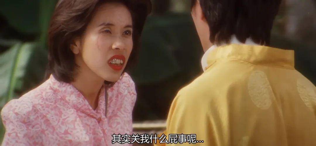 食神里鸡姐是如何搞定男神的详解周星驰莫文蔚情感线