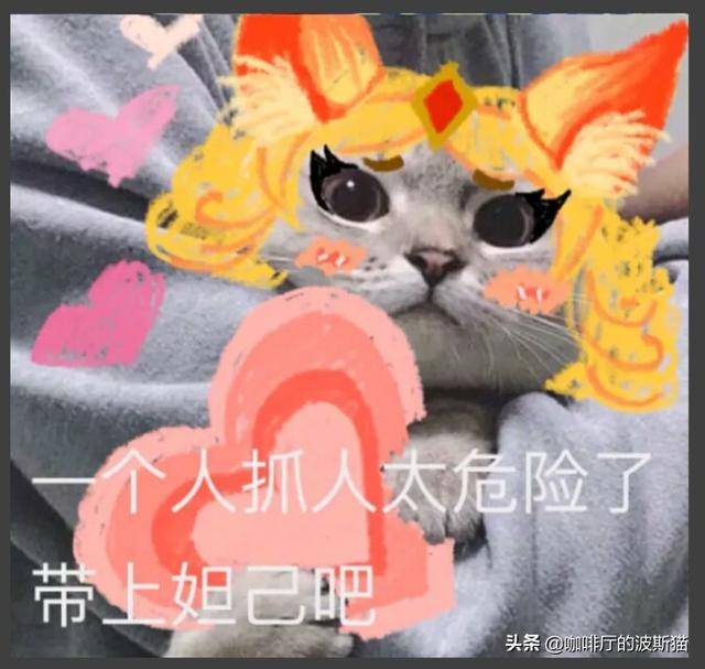 代沟深深深几许?