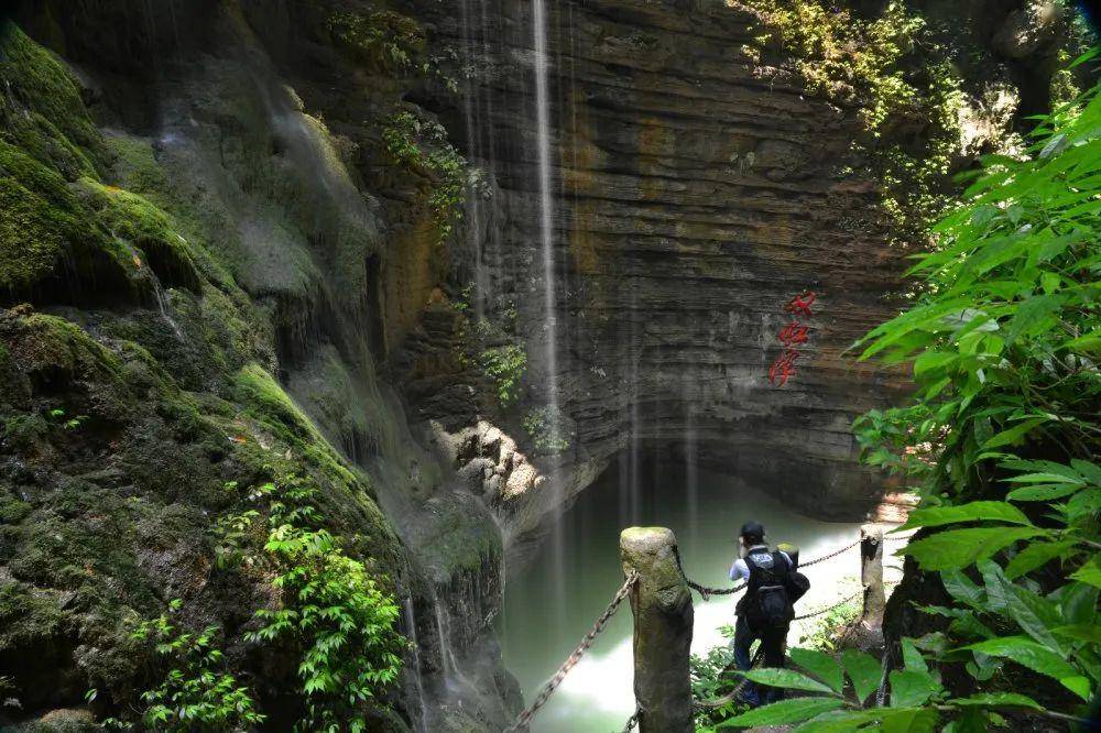 畅游坐龙峡探秘中南第一奇峡