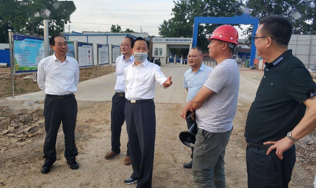 2020年5月15日西商早班车:淮南市政协副主席李大松莅临西商淮南项目