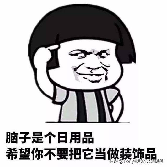 ps4国区商店停服是因为举报者吗你们可动动脑子吧