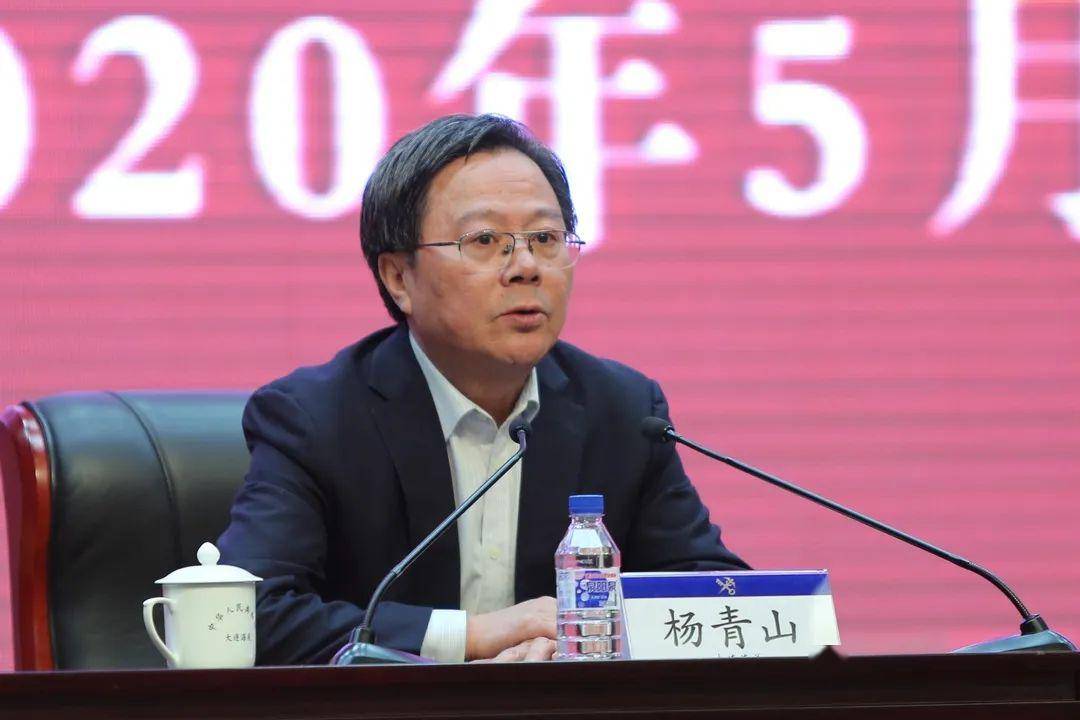 再学习,再研讨|大连海关学习党的十九届四中全会精神再深入,再提升