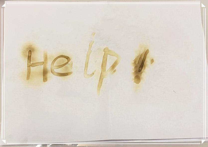 化学丨巧写密信