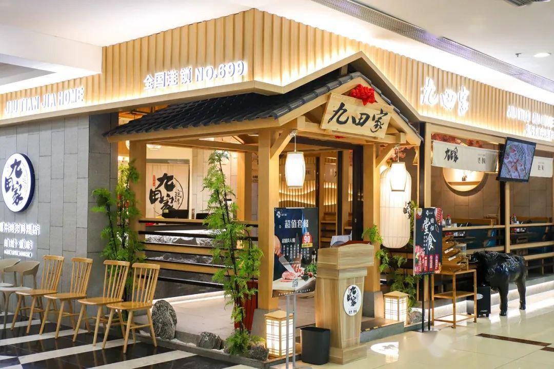 9折享「德辉·九田家」3人日式烤肉餐!爆汁谷饲黑牛肉,1秒满足肉欲!