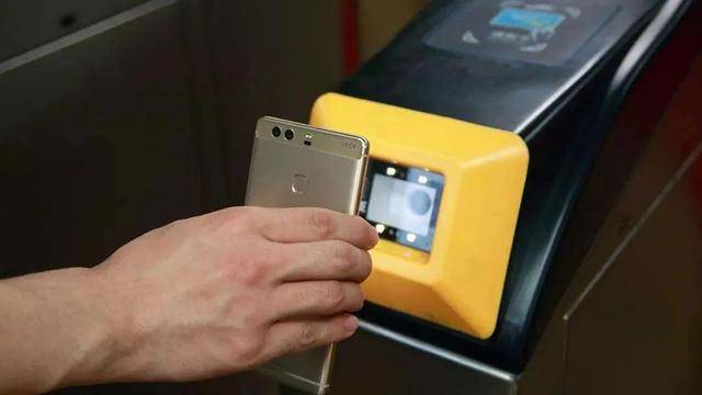 方便啦明起北京公交地铁实现一码通乘