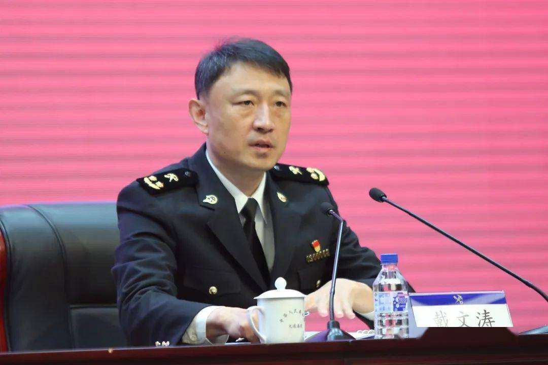 再学习再研讨大连海关学习党的十九届四中全会精神再深入再提升