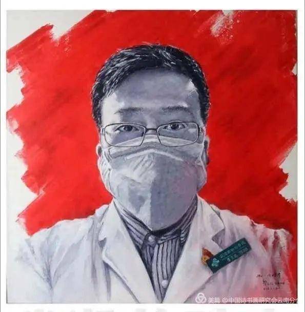 中国画《奋战在抗疫第一线》任智立速写《平凡中的抗疫》陶文光丙烯画