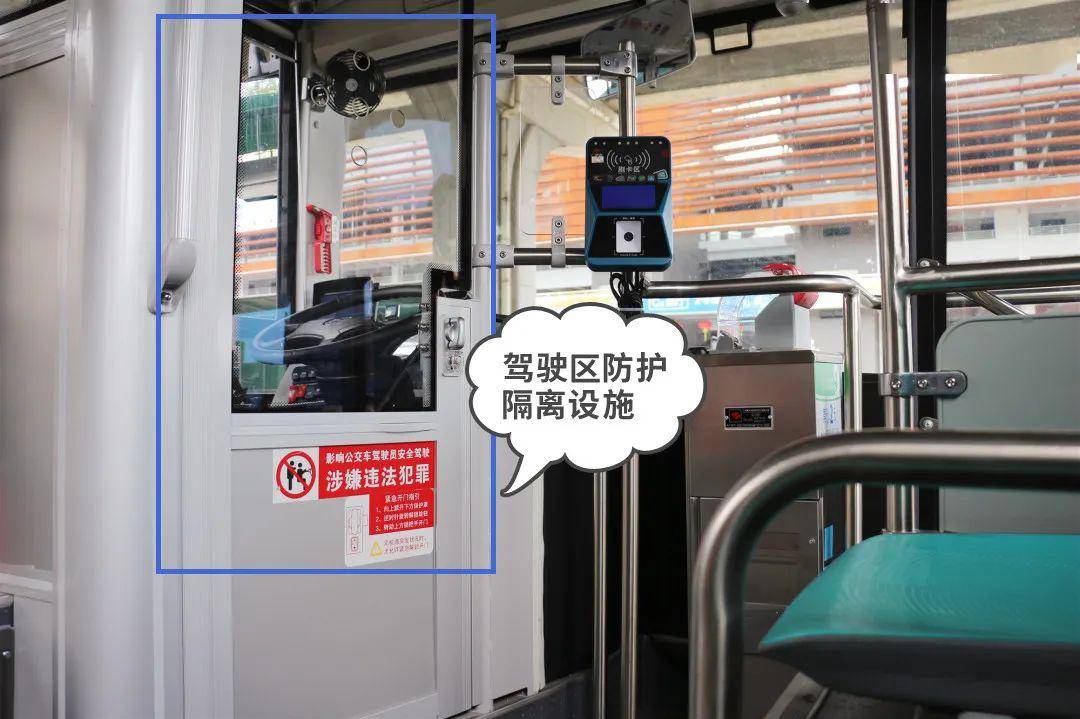 6月底前全区公交车100%使用新能源车型