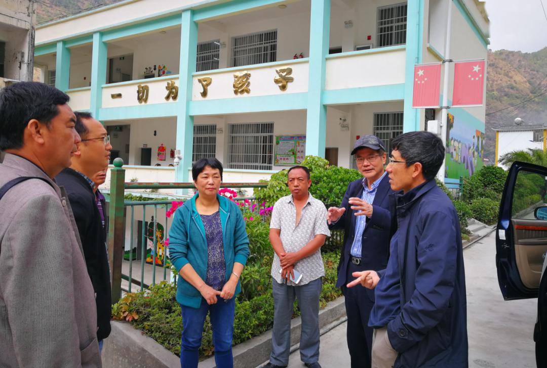 【浙商公益】林俊波:企业家做慈善是天然之事,财富共享才最有价值