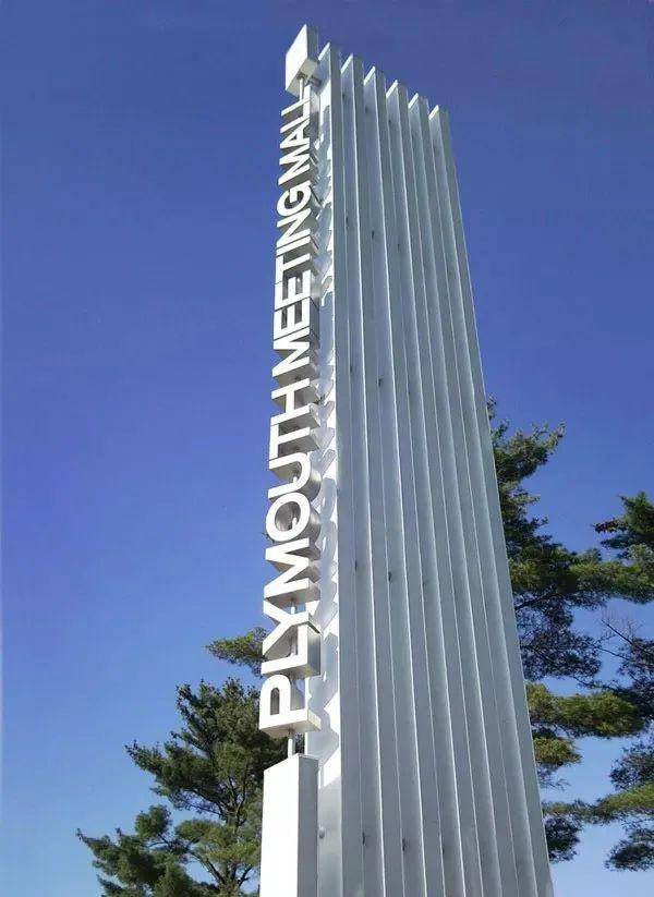 公司:柏熙标识  设计理念:精神堡垒呼应其建筑表现形式-现代简约时尚