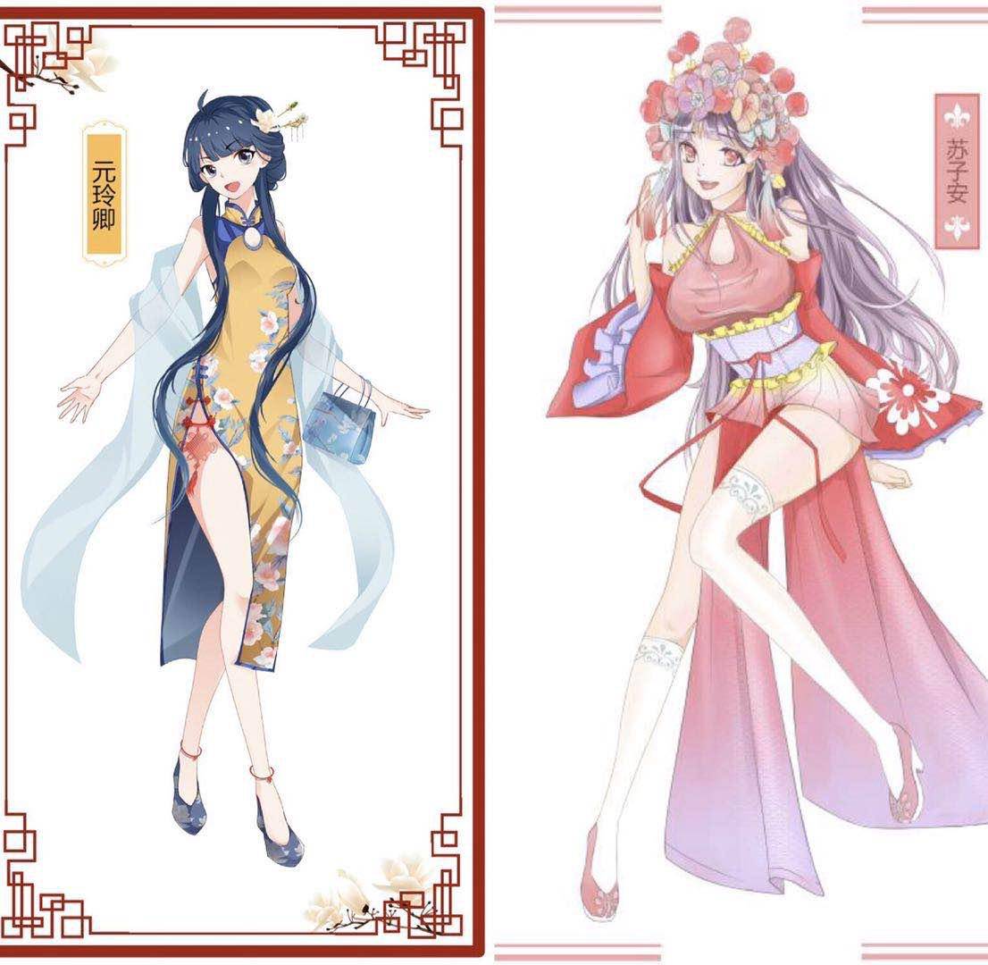 "元玲卿,19岁,生活在上海的江南女子;苏子安,15岁