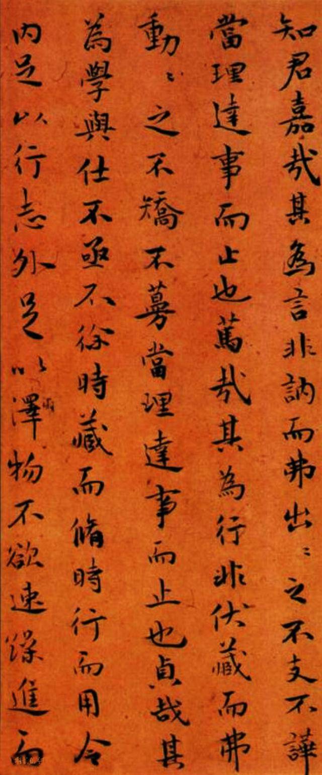 江南四大才子之祝枝山楷书书法简亭记欣赏