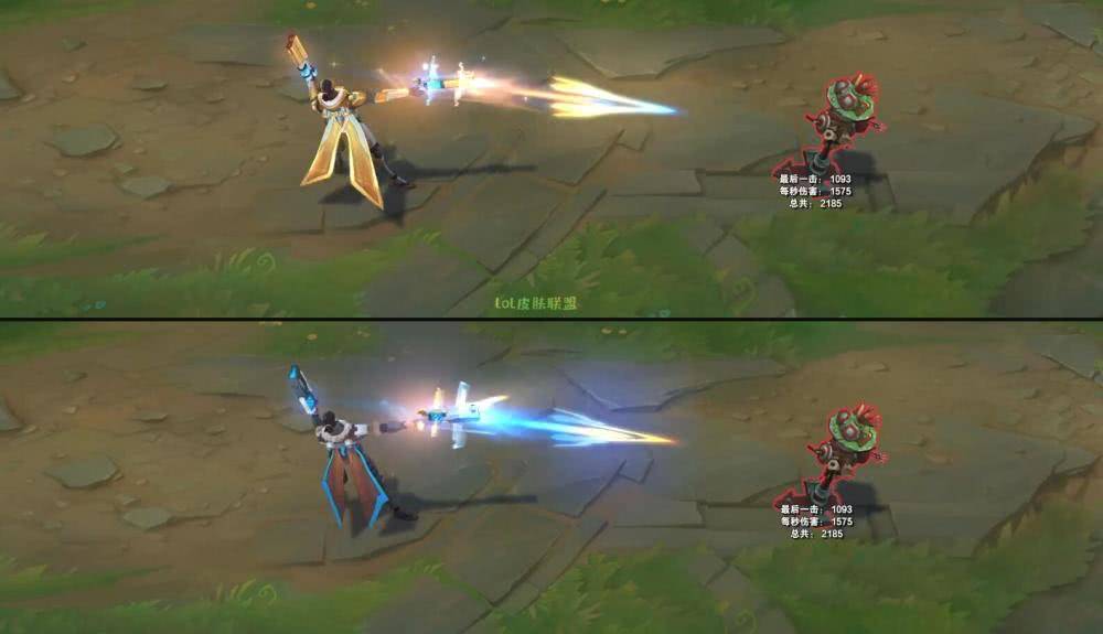 这次拳头没有偷工减料,卢锡安的至臻皮肤质量算达标了