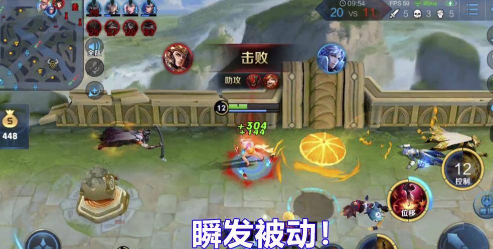 克制马可暴打孙尚香的射手,高端局才能看到,低端局选了就被嫌弃
