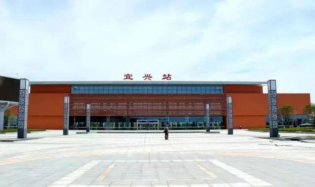 宜兴人乘坐这些列车要二次安检别掐点进站啦