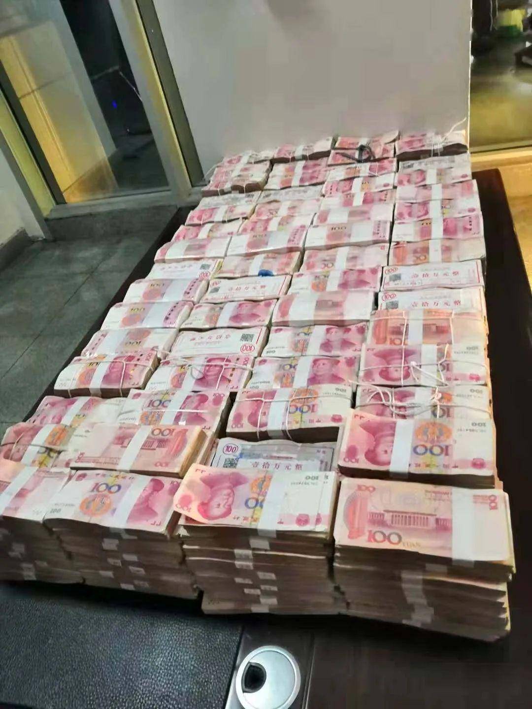 150亿!南部警方侦破特大传销案!现钞堆成山!