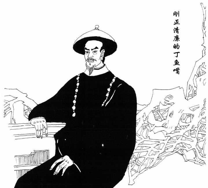 提问如何让你的学识变现美食